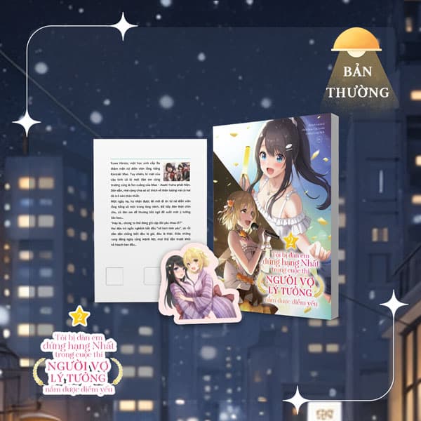 Sách Tôi Bị Đàn Em Đứng Hạng Nhất Trong Cuộc Thi Người Vợ Lý Tư� - Lão Ngư