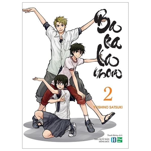 Truyện Tranh Barakamon - Tập 2 (Tái Bản) - Yoshino Satsuki
