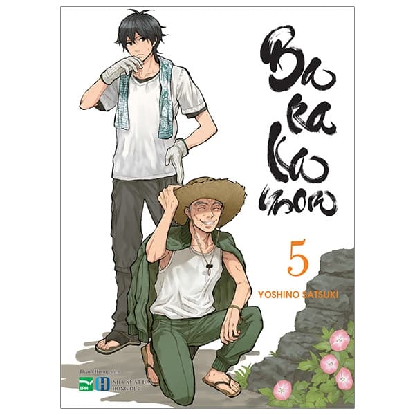 Truyện Tranh Barakamon - Tập 5 (Tái Bản) - Yoshino Satsuki