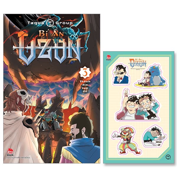 Truyện Tranh Bí Ẩn Ozon - Tập 3 - Thánh Địa Sụp Đổ - Tặng Kèm Bảng - Thanh Thanh