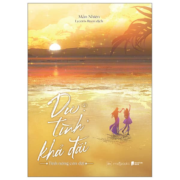 Sách Dư Tình Khả Đãi - Tập 2 - Mẫn Nhiên