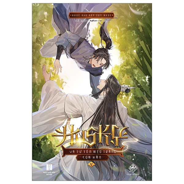 Sách Husky Và Sư Tôn Mèo Trắng Của Hắn - Tập 5 (Tái Bản 2025) - Nhục Bao Bất Cật Nhục