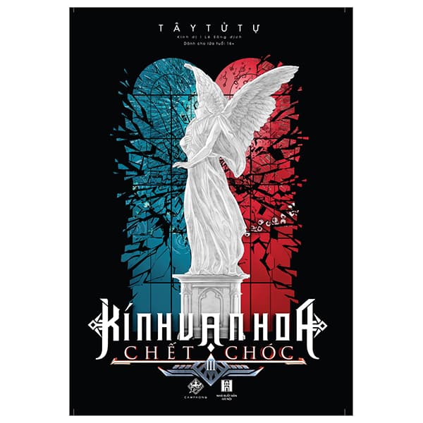 Sách Kính Vạn Hoa Chết Chóc - Tập 3 (Tái Bản 2023)