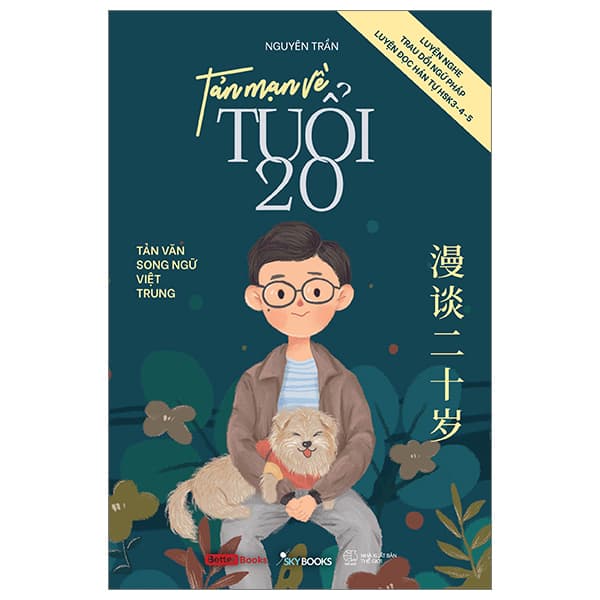 Sách Tản Mạn Về Tuổi 20 - Nguyên Trần