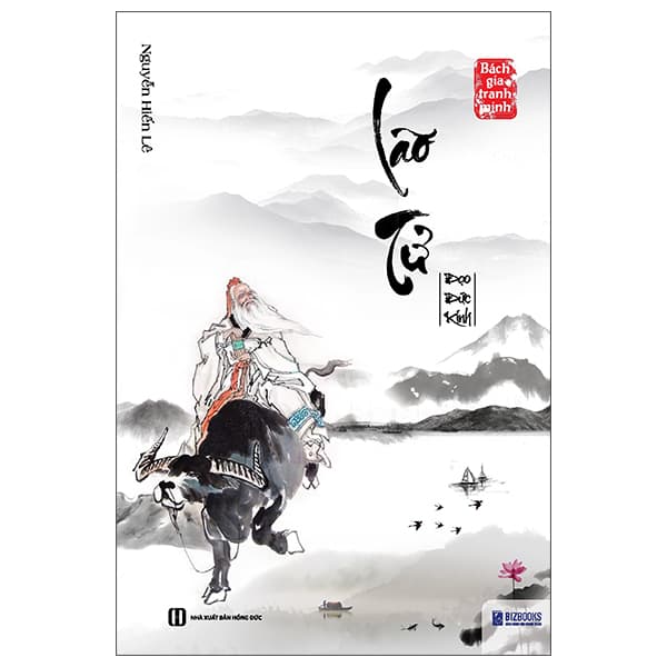 Sách Bách Gia Tranh Minh - Lão Tử Đạo Đức Kinh (Tái Bản 2025) - Nguyễn Hiến Lê