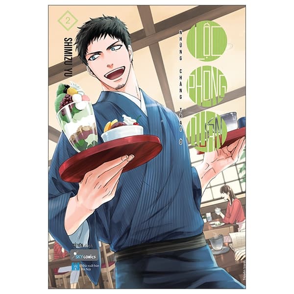 Truyện Tranh [Sách Đồng Giá 30K] Những Chàng Trai Ở Lộc Phong Quán - T� - Hye-Gyeong Yu