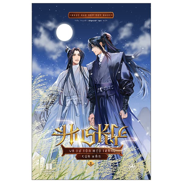 Sách Husky Và Sư Tôn Mèo Trắng Của Hắn - Tập 9