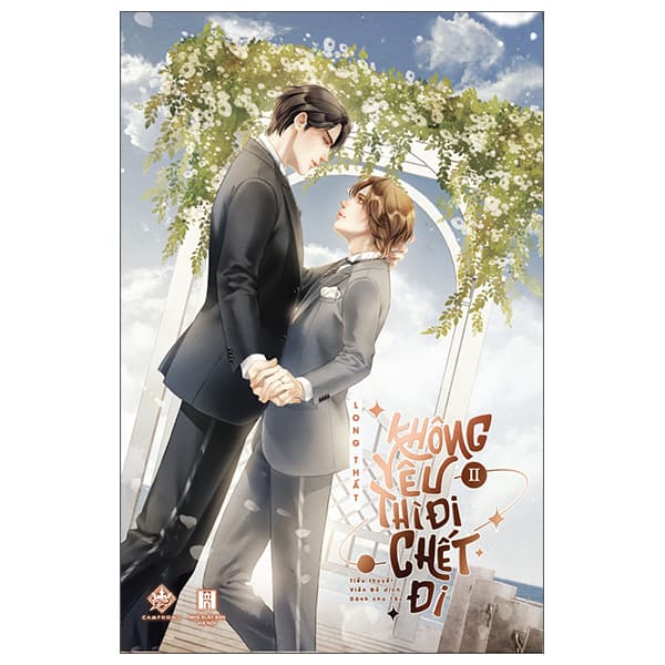 Sách Không Yêu Thì Đi Chết Đi - Tập 2 - Di Di