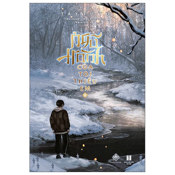 Sách Ngũ Hành Của Tôi Thiếu Em - Tập 3