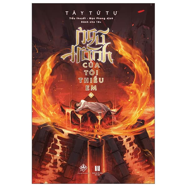 Sách Ngũ Hành Của Tôi Thiếu Em - Tập 4