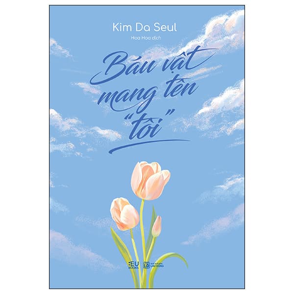 Sách Báu Vật Mang Tên “Tôi” - Kim Da Seul