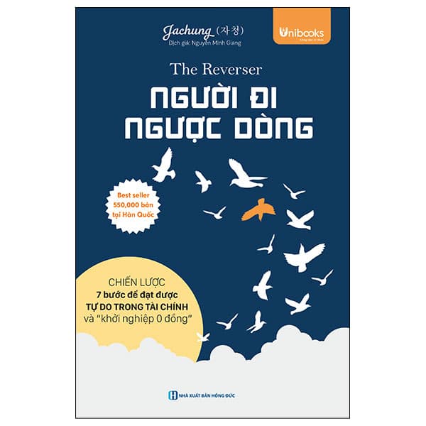 Sách The Reverser - Người Đi Ngược Dòng - Jachung
