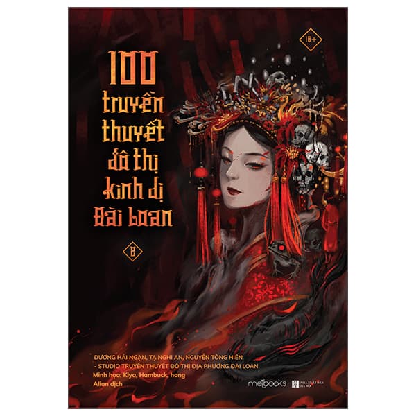 Sách 100 Truyền Thuyết Đô Thị Kinh Dị Đài Loan - Tập 2 - Dương Hải Ngạn