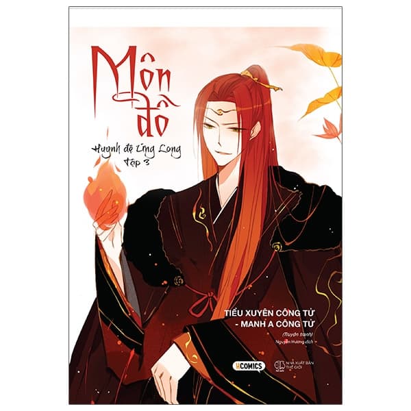 Truyện Tranh [Sách Đồng Giá 40K] Môn Đồ - Tập 3 - Huynh Đệ Ứng Long - Tiểu Xuyên Công Tử