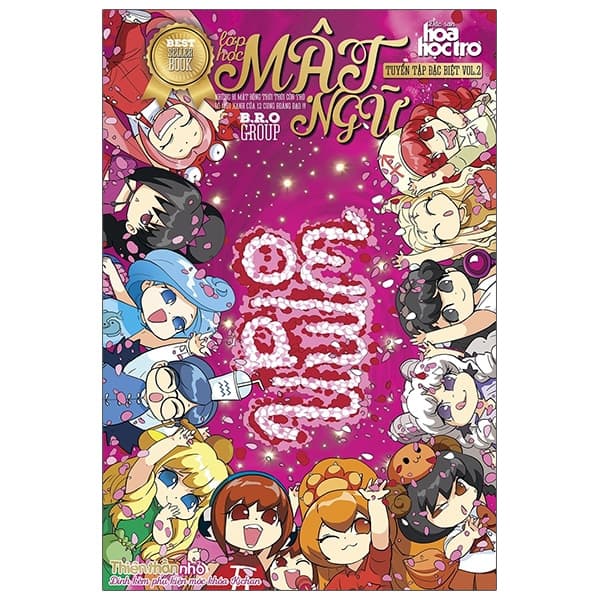 Sách Lớp Học Mật Ngữ - Tuyển Tập Đặc Biệt - Vol.2 (Tái Bản 2024) - - Báo Sinh Viên VN - Hoa Học Trò