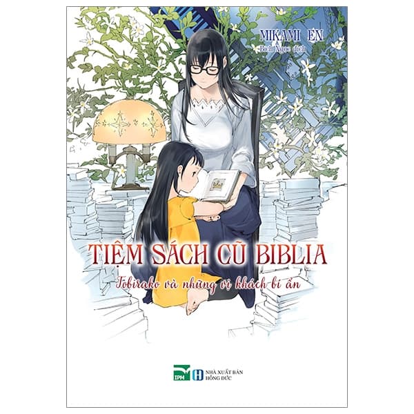 Sách Tiệm Sách Cũ Biblia - Ngoại Truyện - Tobirako Và Những Vị Khách Bí - MIKAMI EN