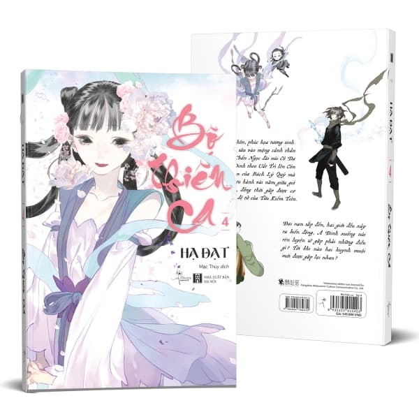 Truyện Tranh [Sách Đồng Giá 50K] Bộ Thiên Ca - Tập 4 - Hạ Đạt