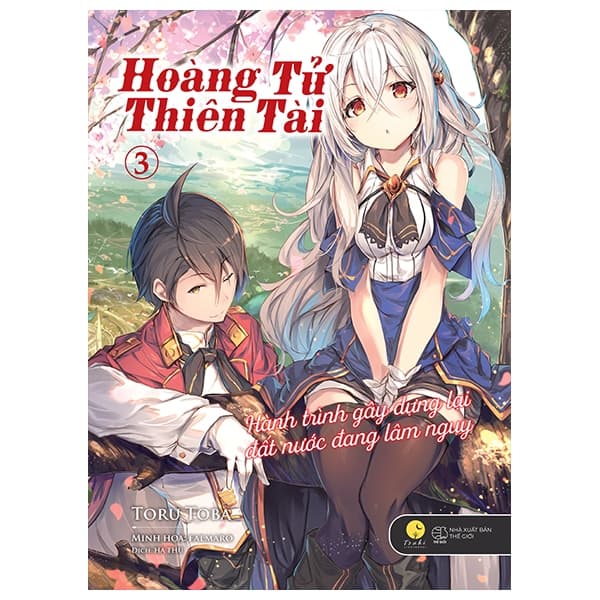 Sách [Sách Đồng Giá 50K] Hoàng Tử Thiên Tài - Hành Trình Gây Dựng Lại - Gã