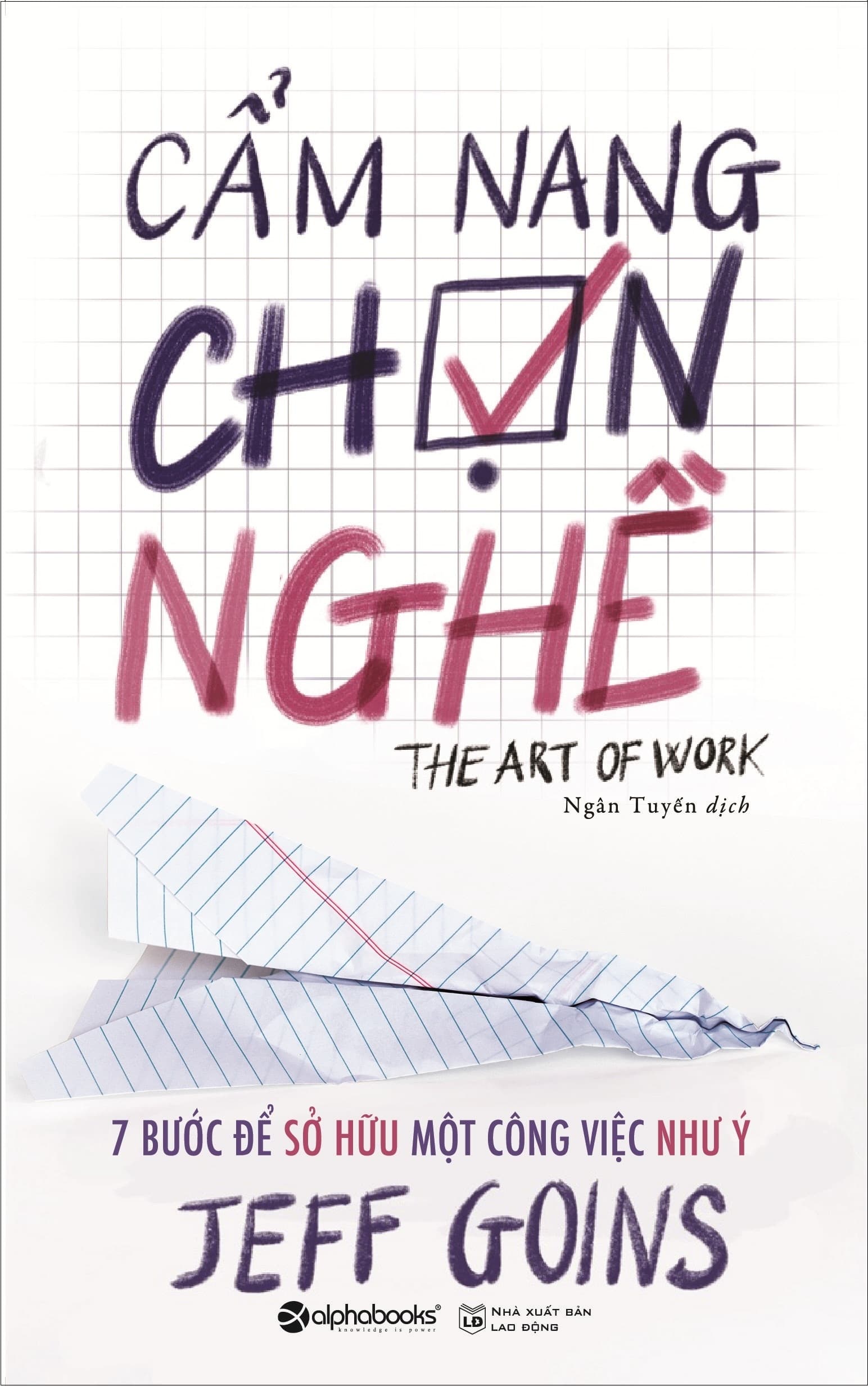 Sách Cẩm Nang Chọn Nghề