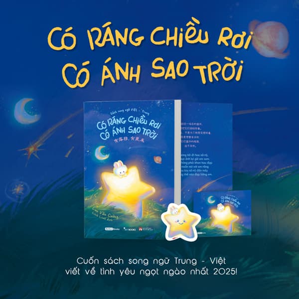 Sách Có Ráng Chiều Rơi - Có Ánh Sao Trời - Tặng Kèm Bookmark + Postcard - Lưu Văn Cường