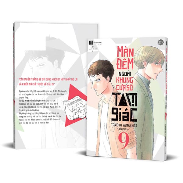 Truyện Tranh Màn Đêm Ngoài Khung Cửa Sổ Tam Giác - Tập 9 - Tomoko Yamashita