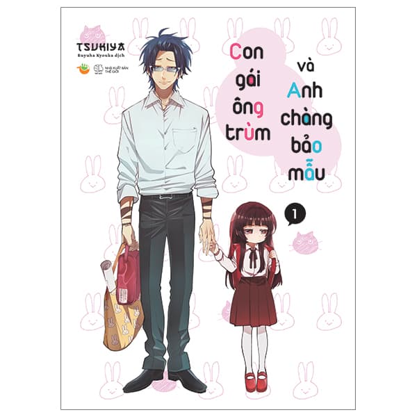 Truyện Tranh [Sách Đồng Giá 20K] Con Gái Ông Trùm Và Anh Chàng Bảo Mẫu - Tsukiya