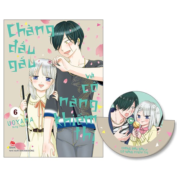 Truyện Tranh Chàng Đầu Gấu Và Cô Nàng Khiếm Thị - Tập 6 - Tặng Kèm - Ume Chan