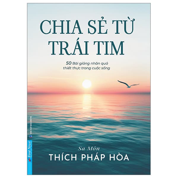Sách Chia Sẻ Từ Trái Tim (Thích Pháp Hòa) - Chì