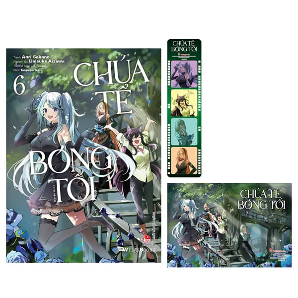 Truyện Tranh [Manga] Chúa Tể Bóng Tối - Tập 6 - Tặng Kèm Postcard + Photos - Daisuke Aizawa