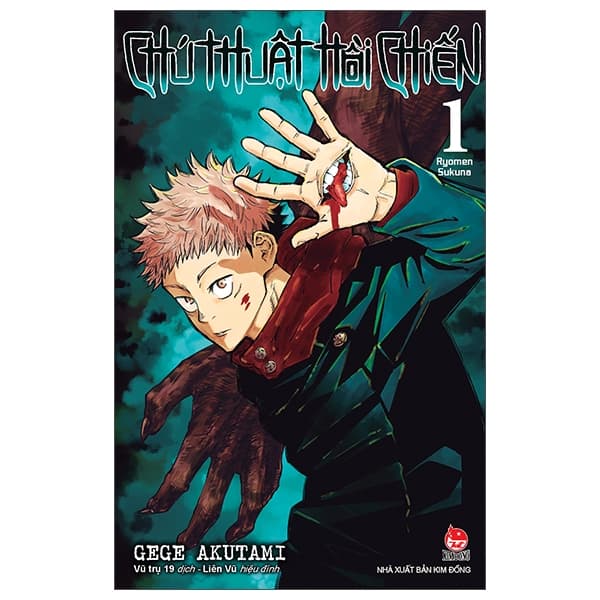 Truyện Tranh Chú Thuật Hồi Chiến - Tập 1 - Gege Akutami