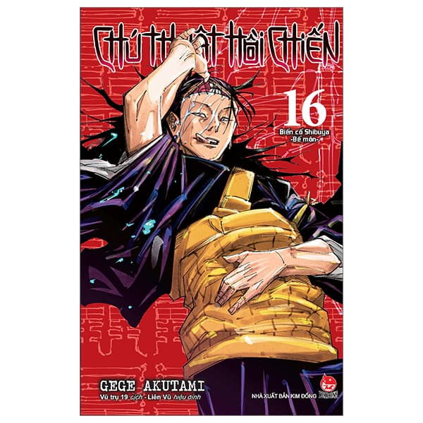 Truyện Tranh Chú Thuật Hồi Chiến - Tập 16 - Biến Cố Shibuya - Bế Môn - Chì