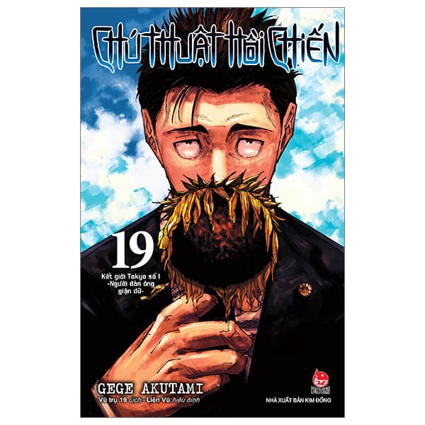 Truyện Tranh Chú Thuật Hồi Chiến - Tập 19 - Kết Giới Tokyo Số 1 - Ngư - Chì