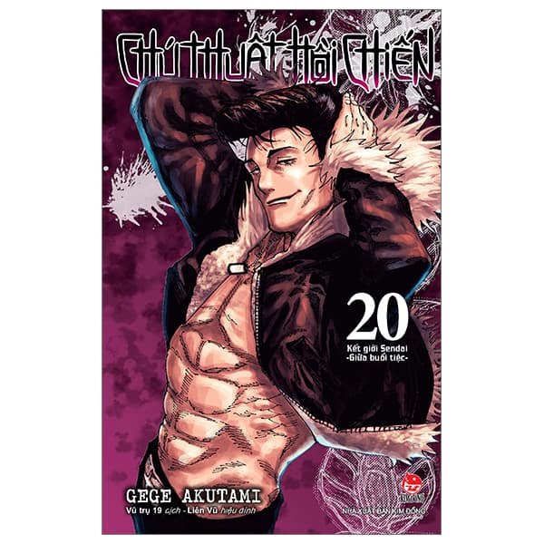 Truyện Tranh Chú Thuật Hồi Chiến - Tập 20 - Kết Giới Sendai - Giữa Bu� - Chì