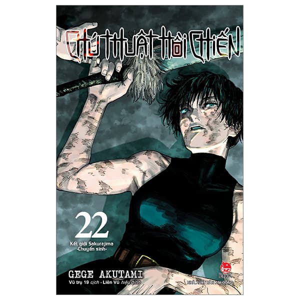 Truyện Tranh Chú Thuật Hồi Chiến - Tập 22 - Kết Giới Sakurajima - Chuy� - Gege Akutami