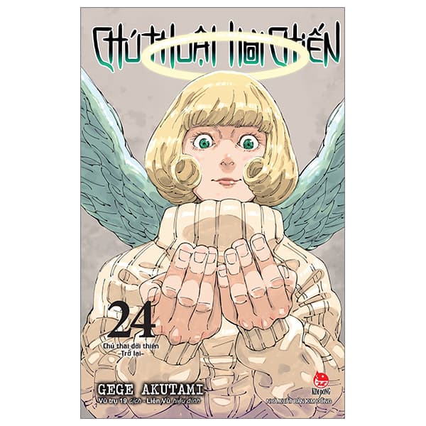 Truyện Tranh Chú Thuật Hồi Chiến - Tập 24 - Chú Thai Đới Thiên - Gege Akutami