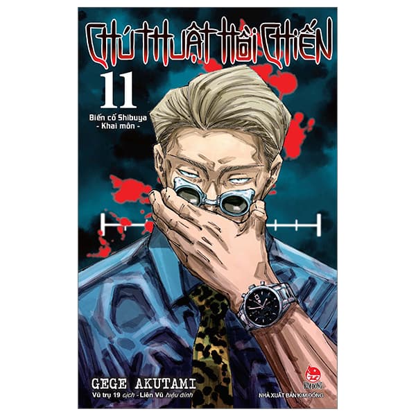 Truyện Tranh Chú Thuật Hồi Chiến - Tập 11 - Biến Cố Shibuya - Khai Môn - Chì