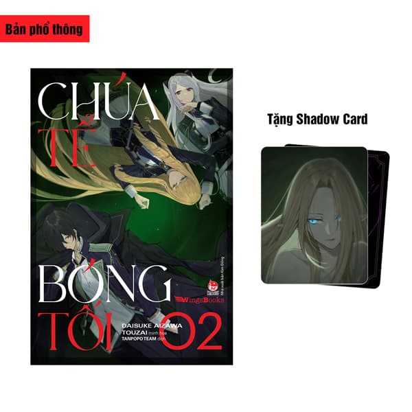 Sách [Light Novel] Chúa Tể Bóng Tối - Tập 2 - Tặng Kèm Character Card - Daisuke Aizawa