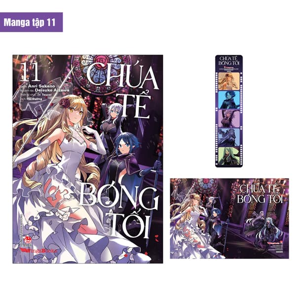 Truyện Tranh [Manga] Chúa Tể Bóng Tối - Tập 11 - Tặng Kèm Postcard + Photo - Anri Sakano