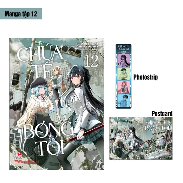 Truyện Tranh [Manga] Chúa Tể Bóng Tối - Tập 12 - Tặng Kèm Postcard + Photo - Anri Sakano