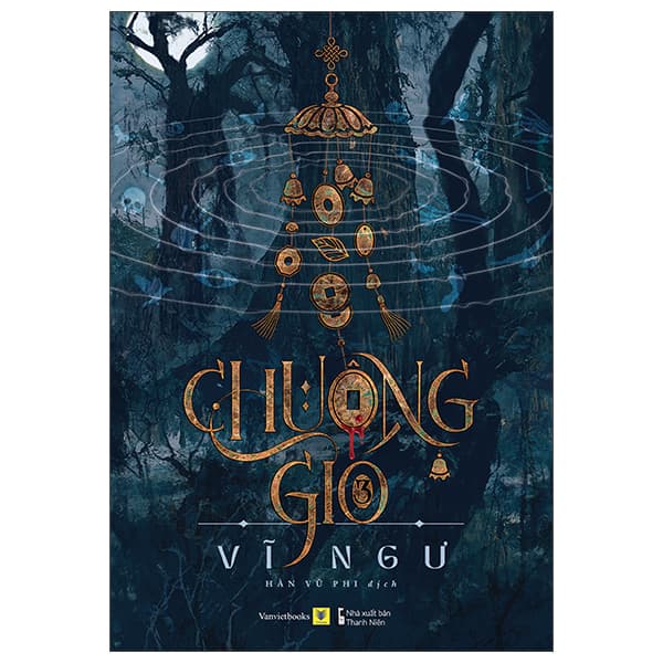 Sách Chuông Gió - Tập 3 - Gió