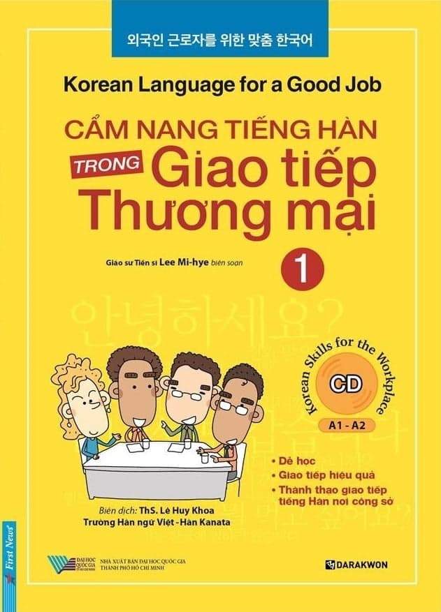 Sách Cẩm Nang Tiếng Hàn Trong Giao Tiếp Thương Mại - Tập 1 - Lee Mi Hey