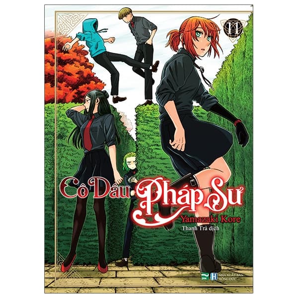 Truyện Tranh Cô Dâu Pháp Sư - Tập 11 (Tái Bản 2025) - Yamazaki Kore
