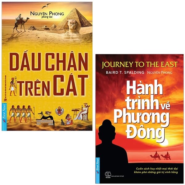 Sách Combo Dấu Chân Trên Cát + Hành Trình Về Phương Đông (Bộ 2 Cuốn) - Dr Blair Thomas Spalding