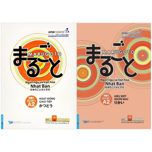 Sách Combo Sách Marugoto - Ngôn Ngữ Và Văn Hóa Nhật Bản - Hoạt Động Gi - Japan Foundation