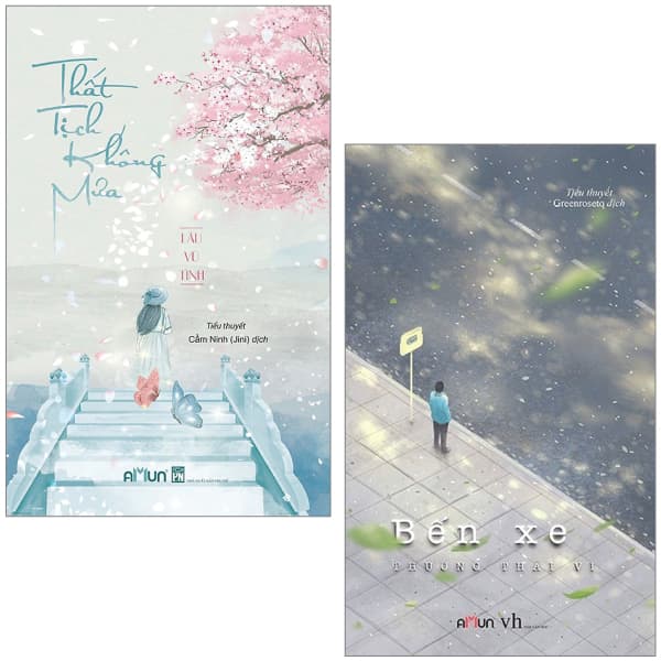 Combo TruyệnCombo Sách Bến Xe + Thất Tịch Không Mưa (Bộ 2 Cuốn) - Lâu Vũ Tình