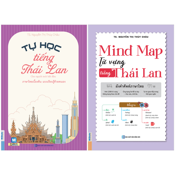 Sách Combo Sách Tự Học Tiếng Thái Lan Cho Người Mới Bắt Đầu + Mind M - TS. Nguyễn Thị Thu