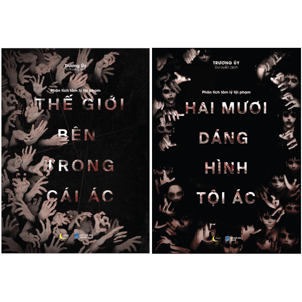 Sách Combo Sách Phân Tích Tâm Lý Tội Phạm - Thế Giới Bên Trong Cái Ác - Trương Uý