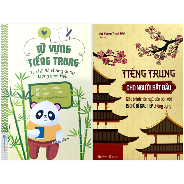 Sách Combo Sách Từ Vựng Tiếng Trung - 30 Chủ Đề Thông Dụng Trong Giao T - ThS Vương Thanh Mai