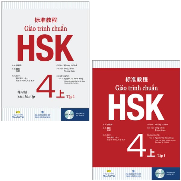 Sách Combo Sách Giáo Trình Chuẩn HSK 4 Tập 1 - Sách Bài Học Và Bài Tập - Chinh Ba