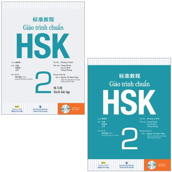 Sách Combo Sách Giáo Trình Chuẩn HSK 2 - Sách Bài Học Và Bài Tập (Bộ 2 - Khương Lệ Bình